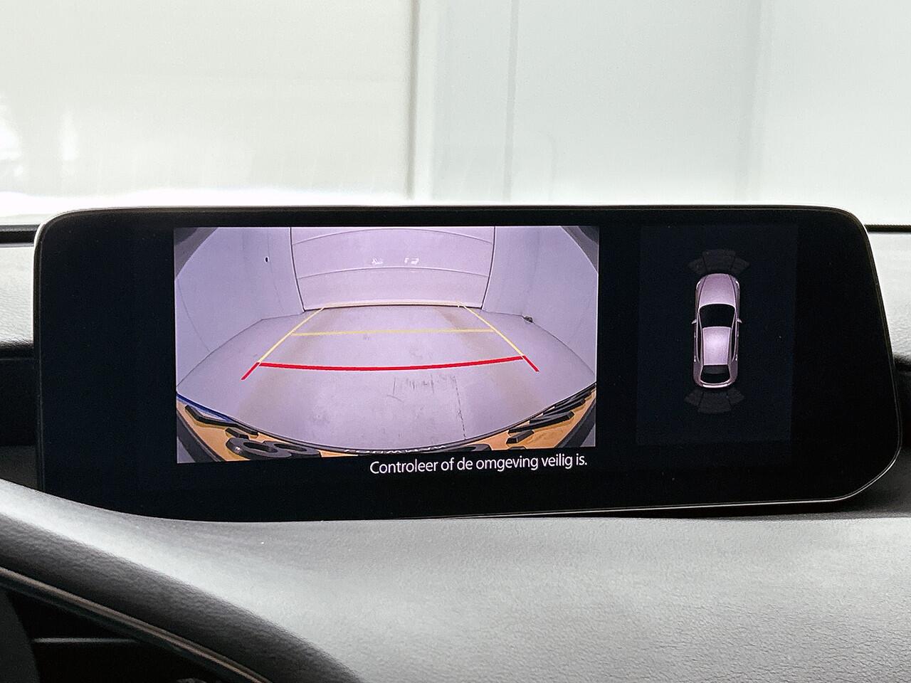 Mazda 3 2.0 e-SkyActiv-G M Hybrid 150 Exclusive-line | Navigatie | Camera achter | Stoelverwarming | Parkeersensoren | LM velgen |