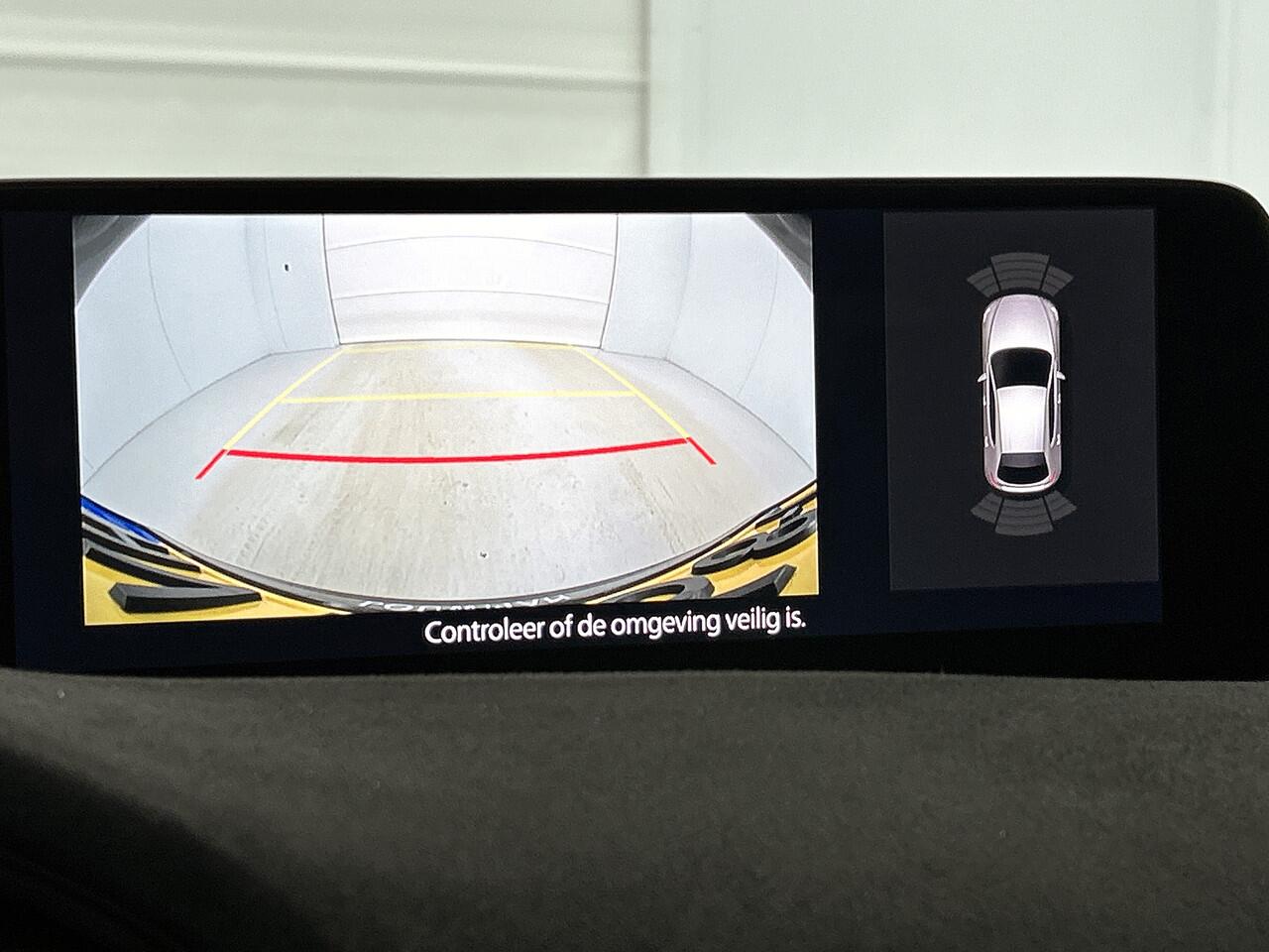 Mazda 3 2.5 e-SkyActiv-G M Hybrid 140 Nagisa | Uniek interieur