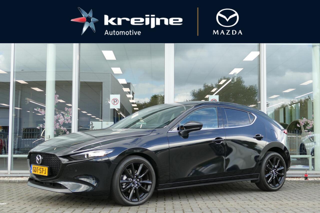 Mazda 3 2.0 e-SkyActiv-X M Hybrid 186 Nagisa | Adapt Cruise | Apple/Android | Bose | Cruise | RIJKLAARPRIJS!!