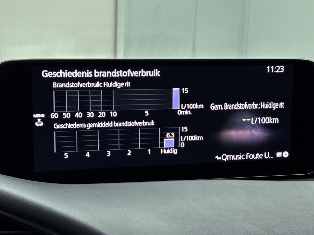 Mazda 3 2.0 e-SkyActiv-G M Hybrid 150 Homura automaat | Camera | Full- map Navi | Stoelverwarming |