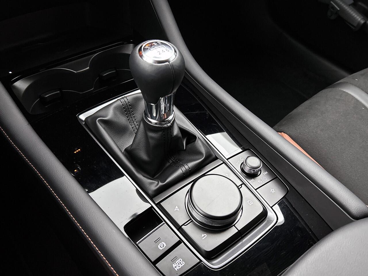 Mazda 3 2.5 e-SkyActiv-G M Hybrid 140 Nagisa | Uniek interieur