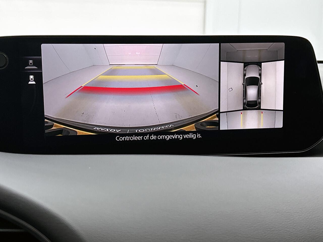 Mazda 3 2.0 e-SkyActiv-X M Hybrid 186 Exclusive-line | 360 Camera | BOSE |