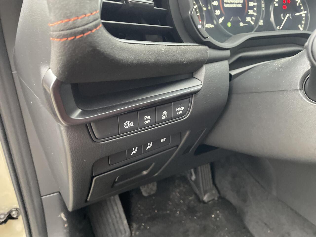 Mazda 3 HB 2.0 e-SkyActiv-G 150 M Hybrid Nagisa , Demovoordeel ¤ 3.040,-, Bruin Leder, Bose, Navi, Adap.Cruise, Clima, Apple Carplay, Camera, PDC, HUD, Stoelverwarming, 18" LMV