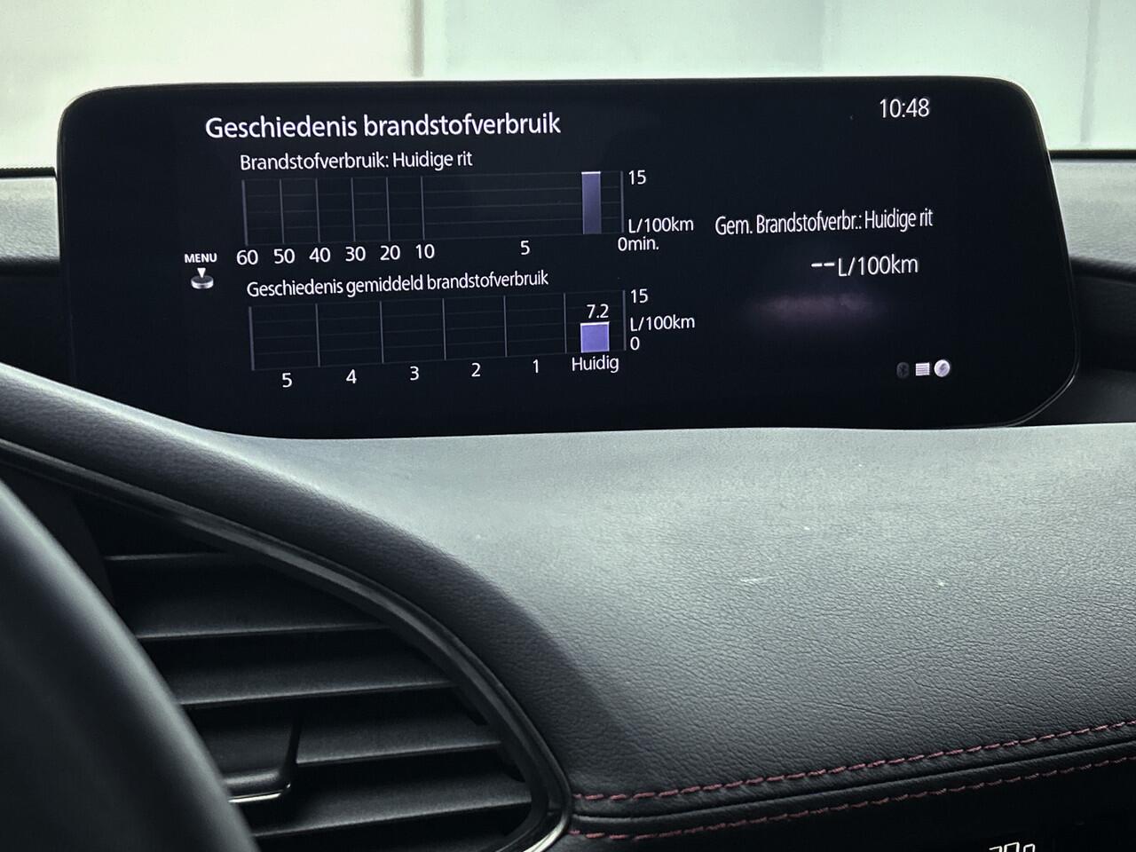 Mazda 3 2.0 e-SkyActiv-G M Hybrid 150 Homura Stoelverwarming | Achter camera | Blindspot