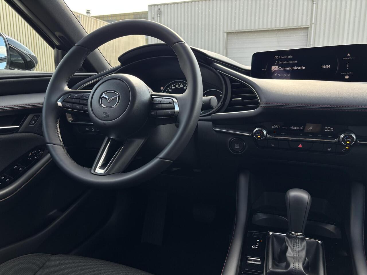 Mazda 3 2.5 e-SkyActiv-G M Hybrid 140 Homura | Navigatie systeem | Lichtmetalen velgen | Achteruitrijcamera | Adaptieve Cruise Contro | Draadloze Applecarplay en Android Auto |