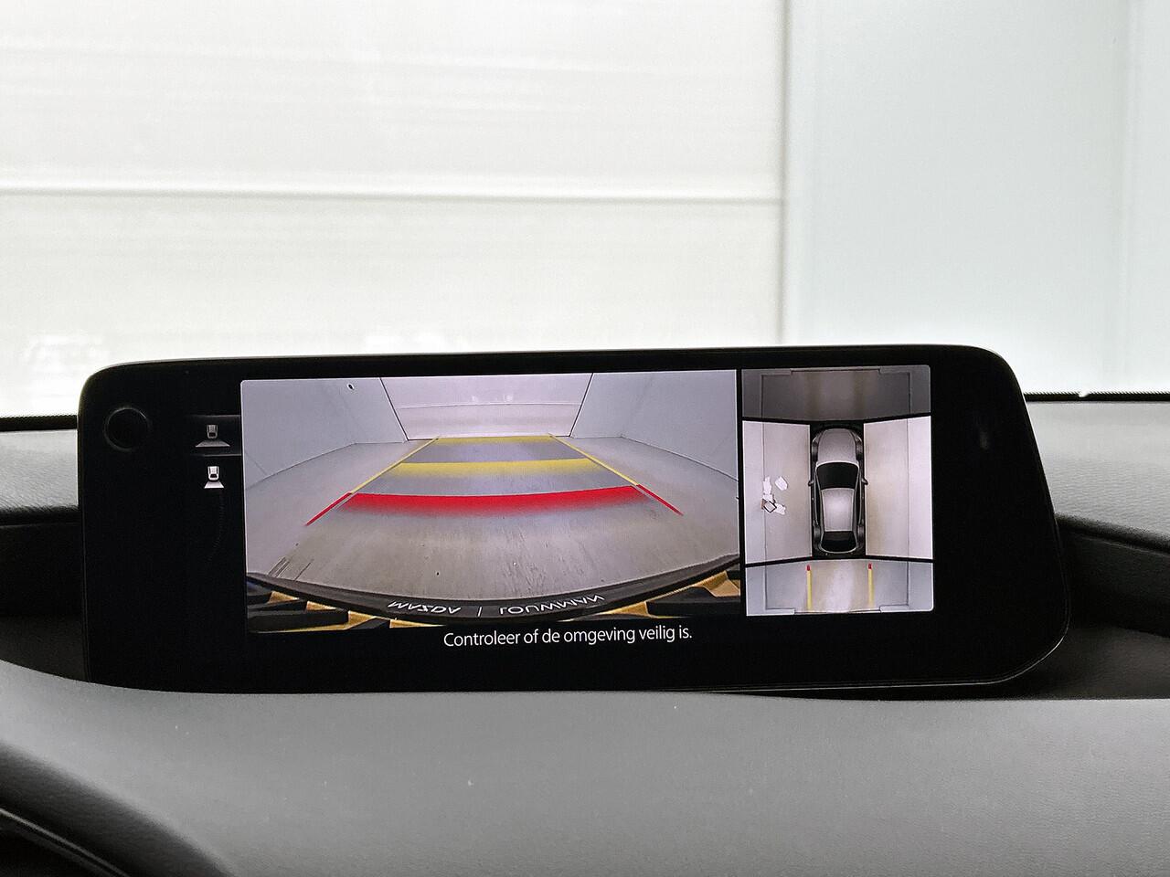 Mazda 3 2.5 e-SkyActiv-G M Hybrid 140 Exclusive-line