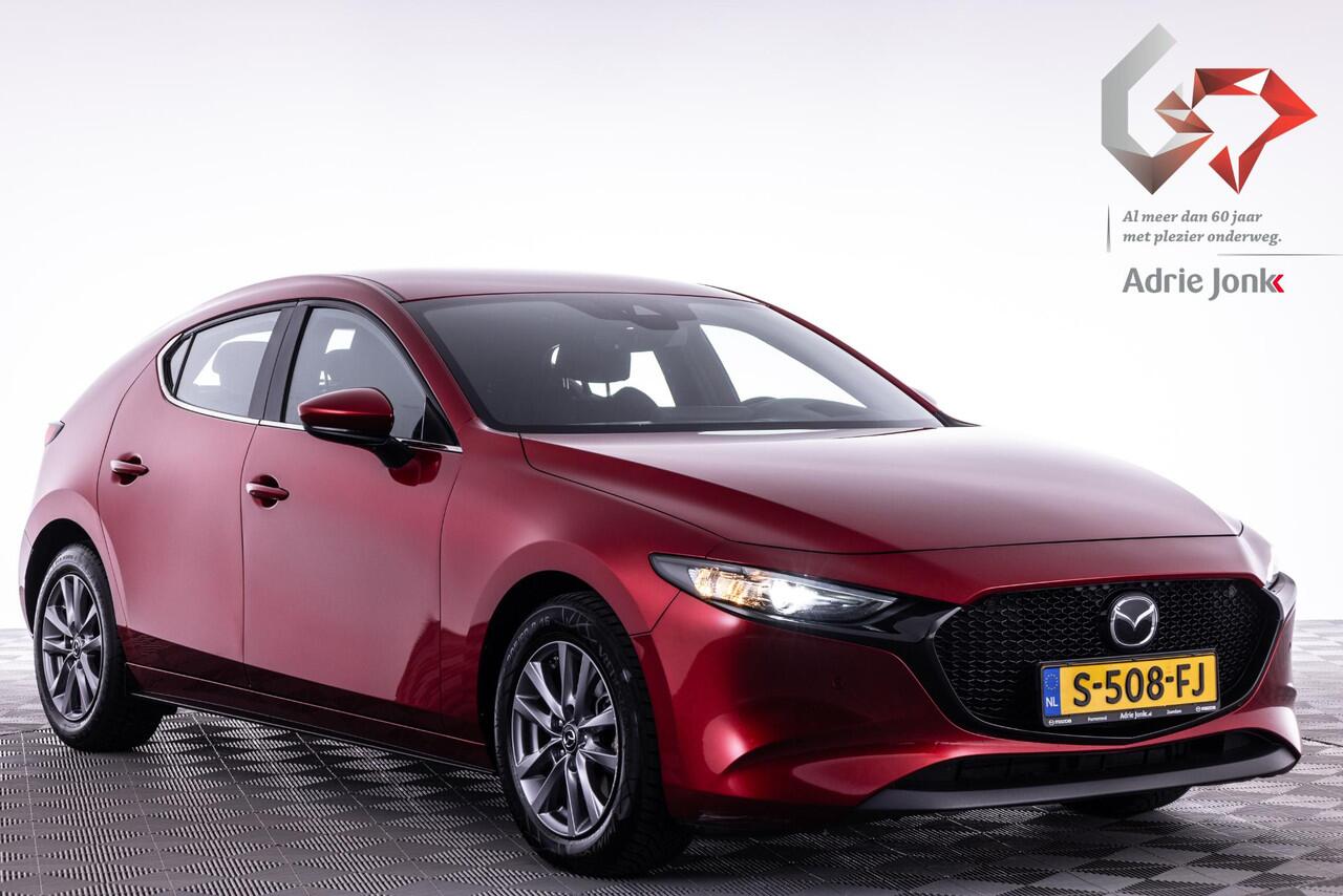 Mazda 3 2.0 e-SkyActiv-G M Hybrid 122 Comfort | APPLE CARPLAY | DODEHOEK DETECTIE | HEAD UP | ACHTERUITRIJCAMERA | ADAPTIEF CRUISE CONTROL | NED AUTO | * 6 JAAR FABRIEKSGARTANTIE |