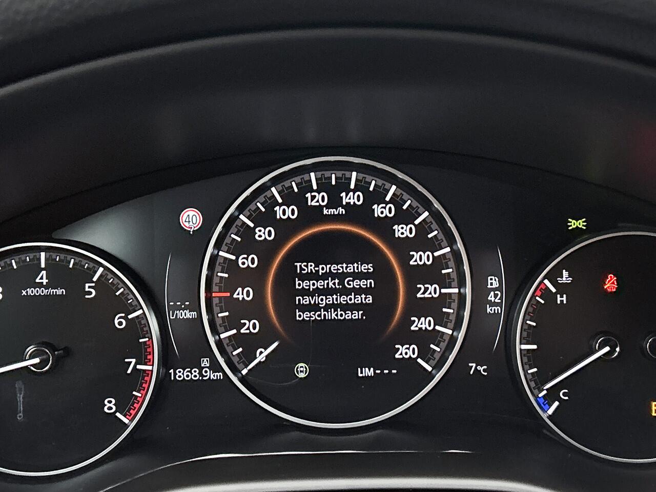 Mazda 3 2.5 e-SkyActiv-G M Hybrid 140 Exclusive-line