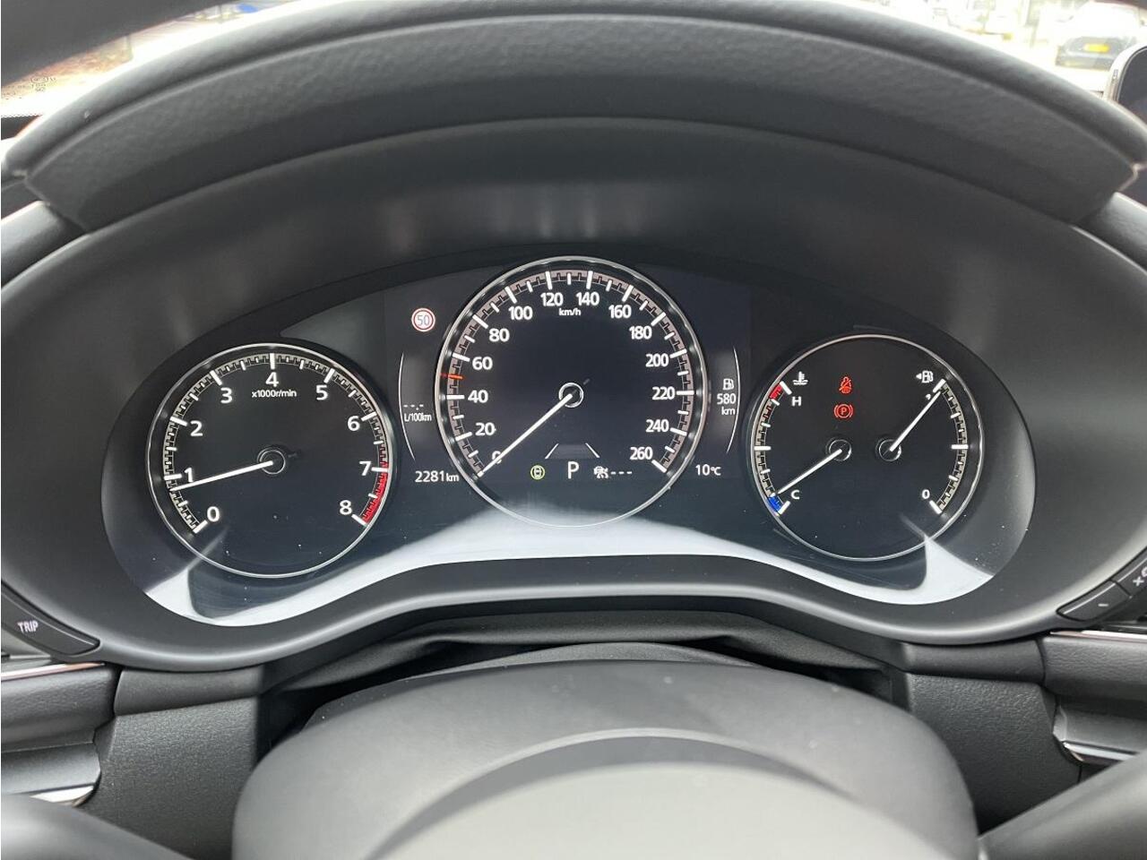 Mazda 3 2.0 e-SkyActiv-G M Hybrid 150 Homura