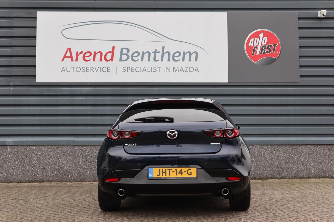Mazda 3 2.0 e-SkyActiv-G M Hybrid 122 Luxury Trekhaak