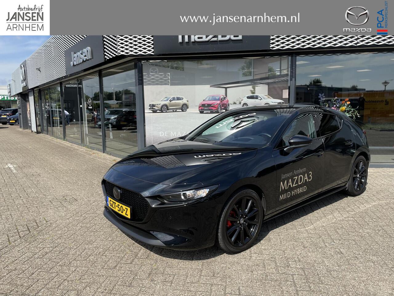Mazda 3 HB 2.0 e-SkyActiv-X 186 M Hybrid Nagisa , Demovoordeel ¤5.985,-, Jansen Performance uitvoering, Bruin Leder, Bose, Navi, Adap.Cruise, Clima, Apple Carplay, Camera, PDC, HUD, Stoelverwarming, 18" LMV