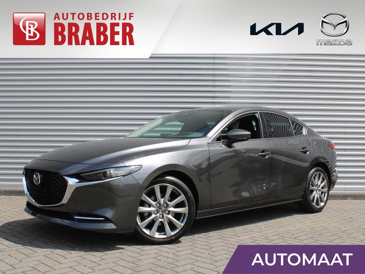 Mazda 3 2.0 e-SkyActiv-X M Hybrid 186 Exclusive-line | Automaat | Nieuw | Hoge korting | Uit voorraad leverbaar |