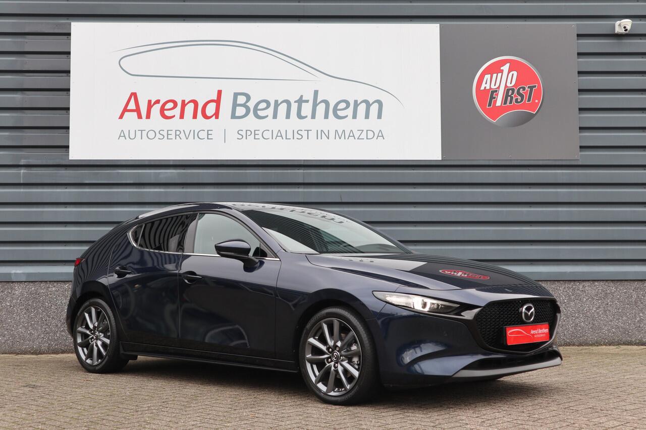 Mazda 3 2.0 e-SkyActiv-G M Hybrid 122 Luxury Trekhaak