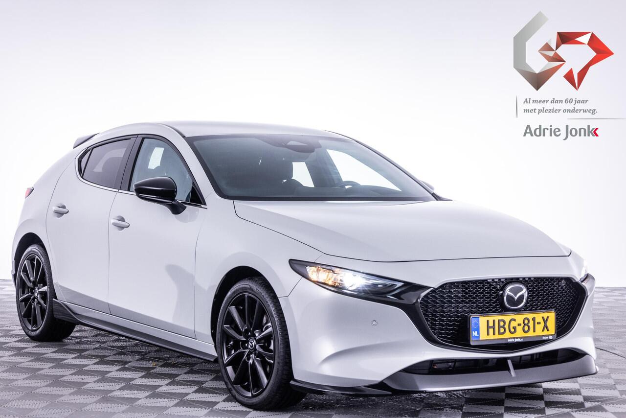 Mazda 3 2.5 e-SkyActiv-G M Hybrid 140 Homura | AEROPAKKET | APPLE CARPLAY | DODEHOEKDETECTIE | ADAPTIEF CRUISE CONTROL | HEAD UP | 18 INCH LM | DEMO | *6 JAAR FABRIEKSGARANTIE |