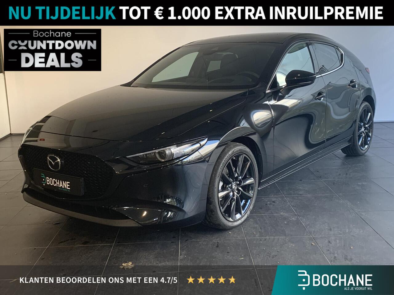 Mazda 3 2.0 e-SkyActiv-X M Hybrid 186 Luxury | AUTOMAAT | NAVIGATIE | ADAPTIVE CRUISECONTROL | ACHTERUITRIJCAMERA | PARKEERSENSOREN VOOR-/ACHTER | STOEL-/STUURVERWARMING | VOL LEDER
