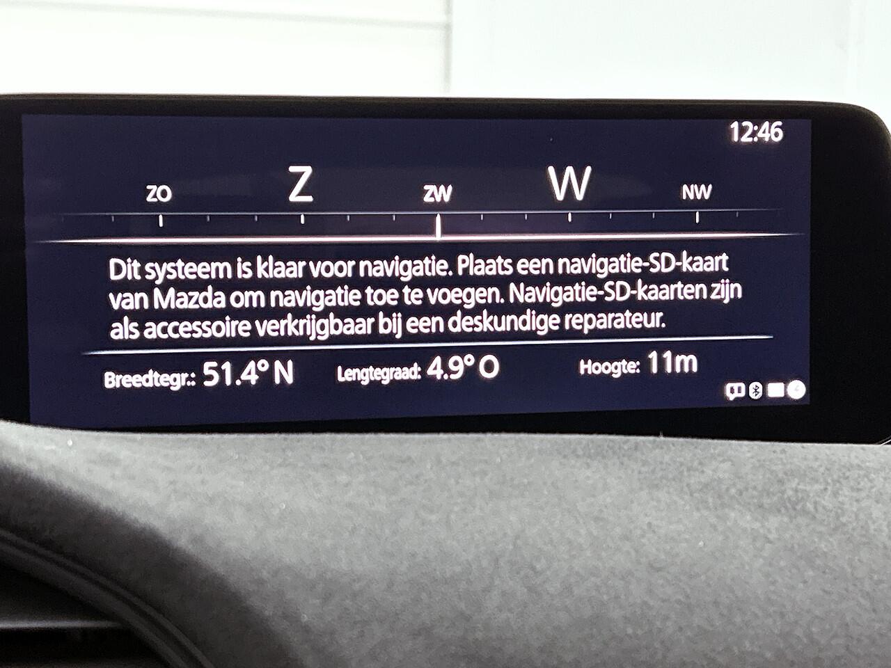 Mazda 3 2.5 e-SkyActiv-G M Hybrid 140 Nagisa | Uniek interieur