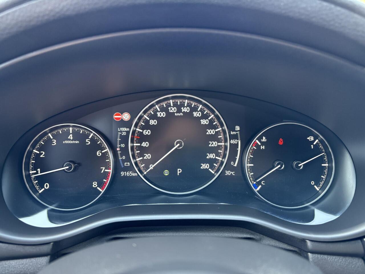 Mazda 3 2.0 e-SkyActiv-X M Hybrid 186 Homura BTW auto / Garantie t/m 02-2030 / Huidige nieuwprijs ¤41.610,-