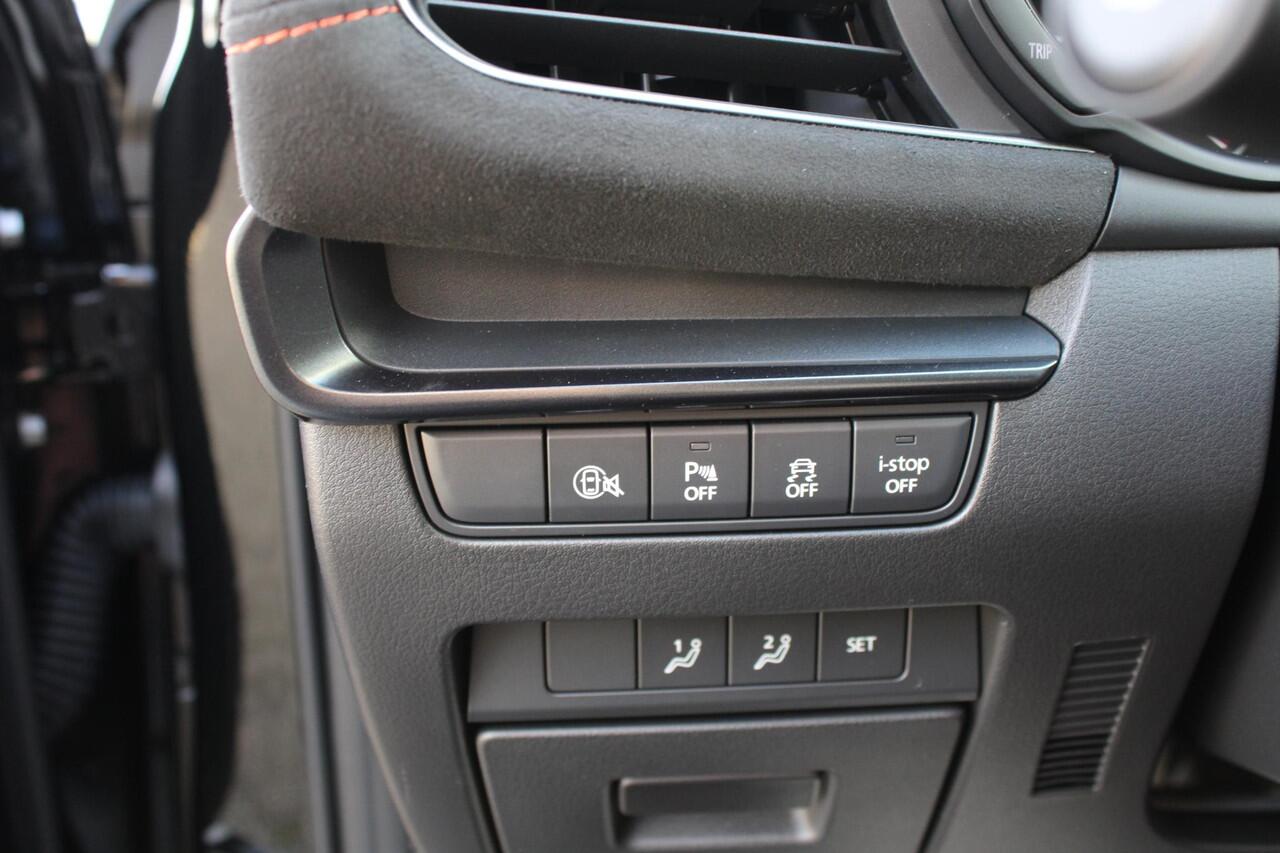 Mazda 3 HB 2.0 e-SkyActiv-X 186 M Hybrid Nagisa , Demovoordeel ¤6.985,-, Jansen Performance uitvoering, Bruin Leder, Bose, Navi, Adap.Cruise, Clima, Apple Carplay, Camera, PDC, HUD, Stoelverwarming, 18" LMV