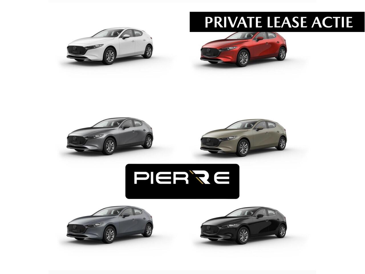 Mazda 3 2.5 e-SkyActiv-G M Hybrid 140 Prime-line *PRIVATE LEASE ACTIE VANAF ¤ 299,- P/M *