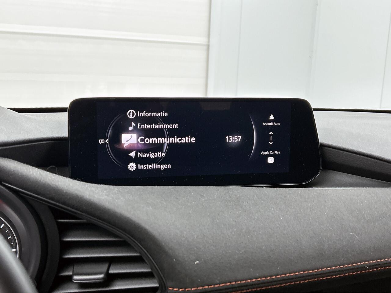 Mazda 3 2.0 e-SkyActiv-X M Hybrid 186 Nagisa / Full options !