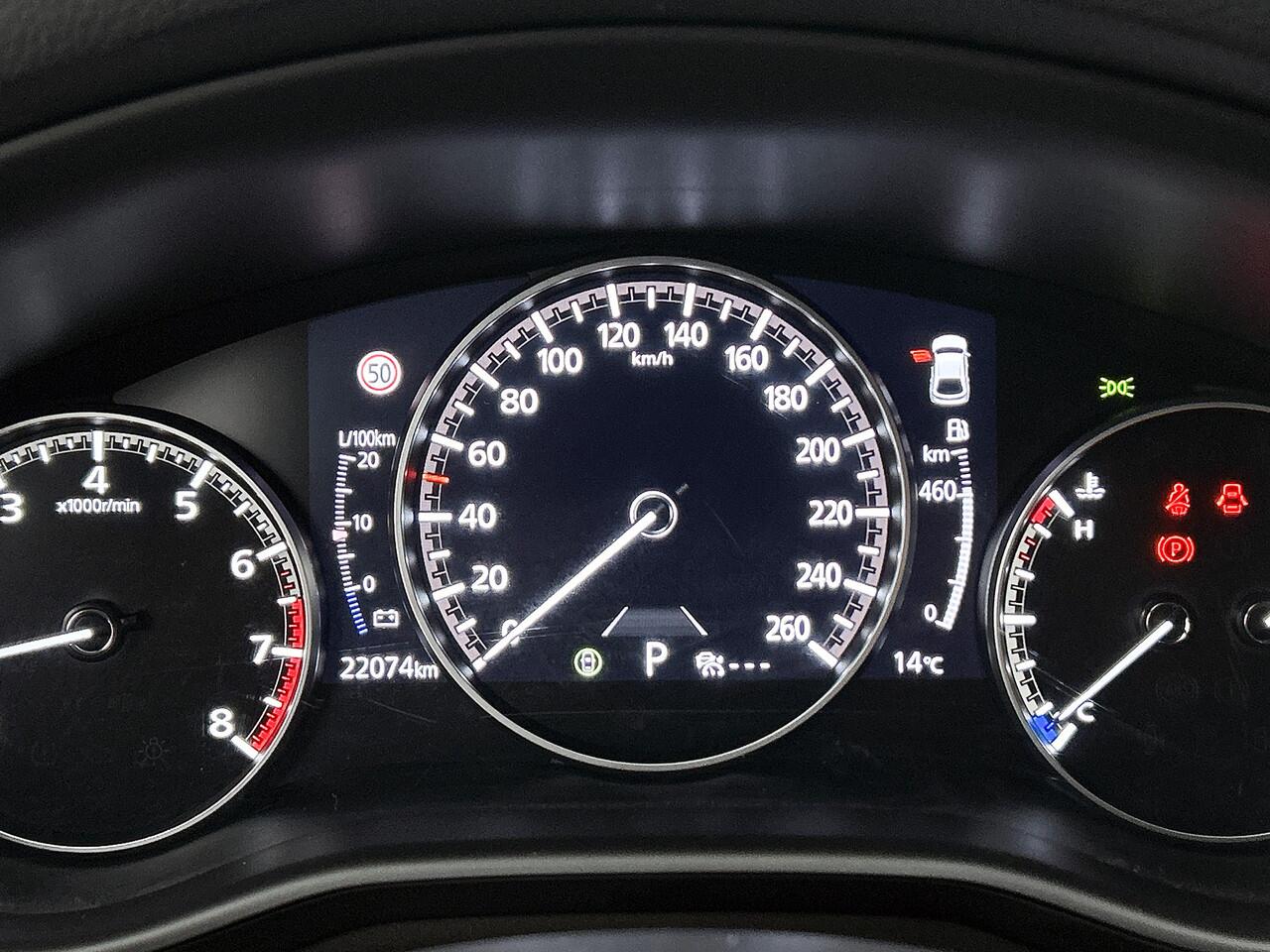 Mazda 3 2.0 e-SkyActiv-G M Hybrid 122 Homura Navigatie | Camera achter | Adaptieve Cruise control | Climate control