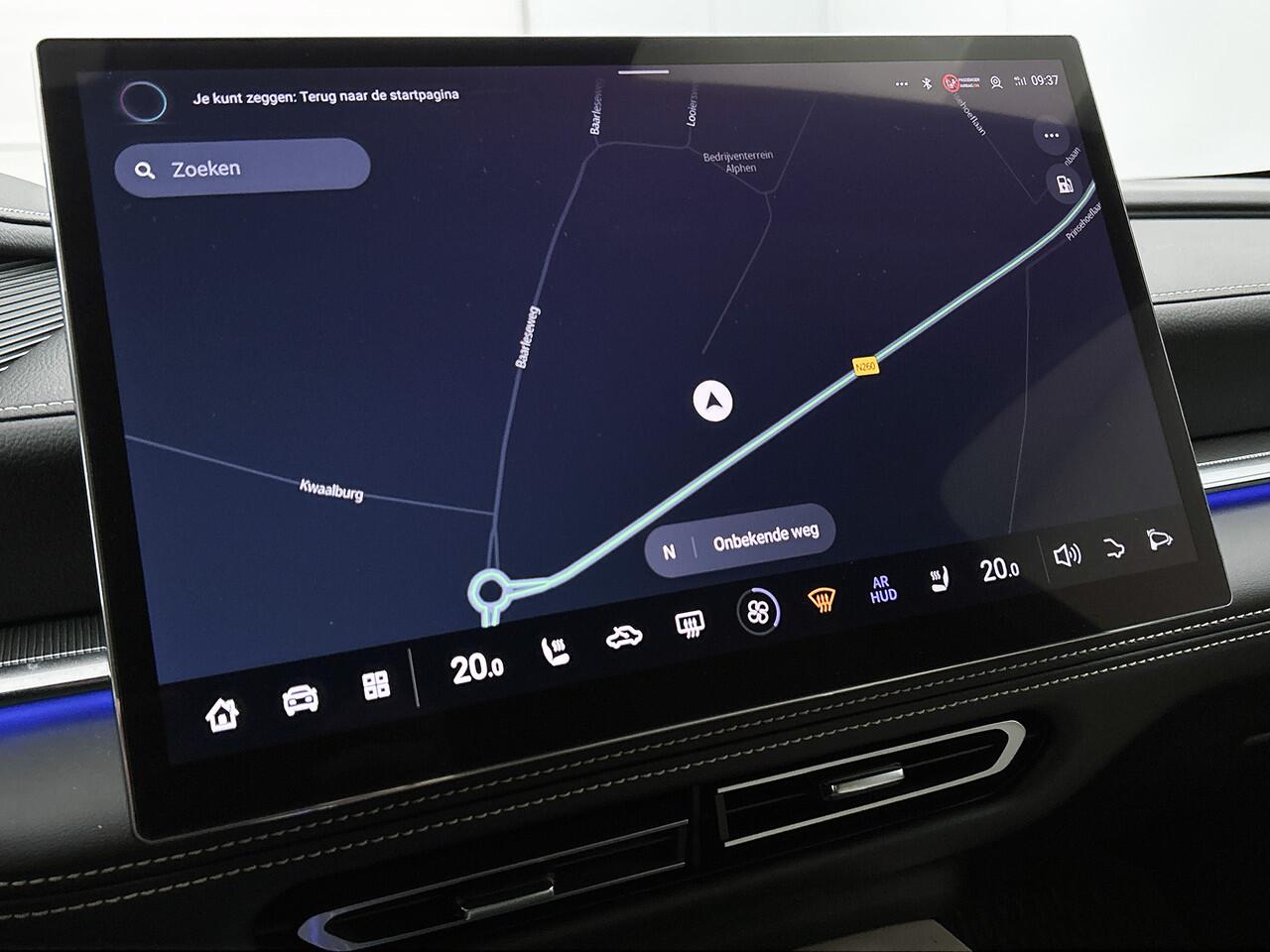 Mazda 6 6e Takumi 68.8 kWh | Beige Interieur | 17% Bijtelling | BTW-Auto | Extra Accessoires |