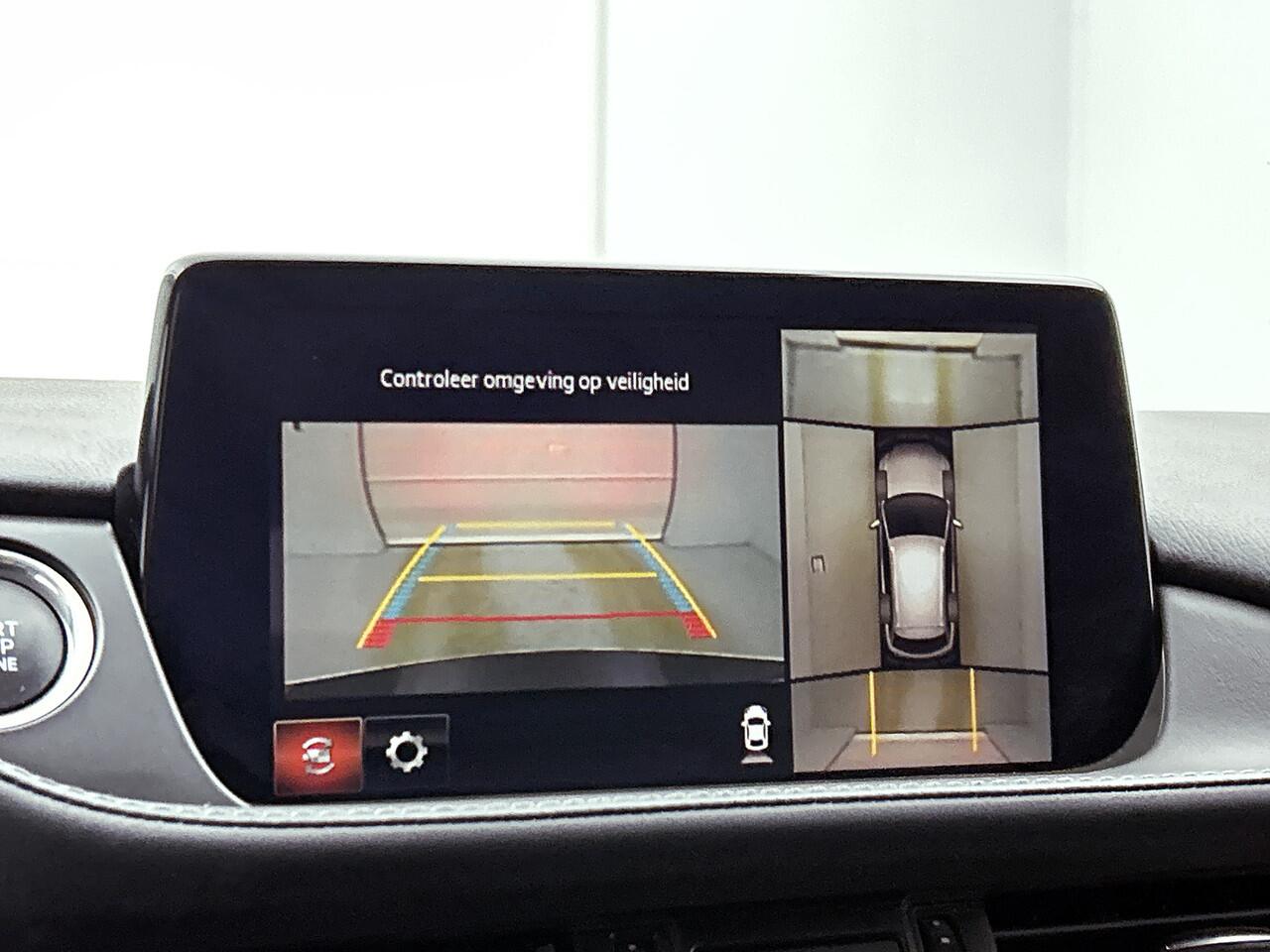 Mazda 6 Sportbreak 2.0 SkyActiv-G 165 Exclusive Line | Comfort Pakket | 360 Camera | BOSE | Leder |