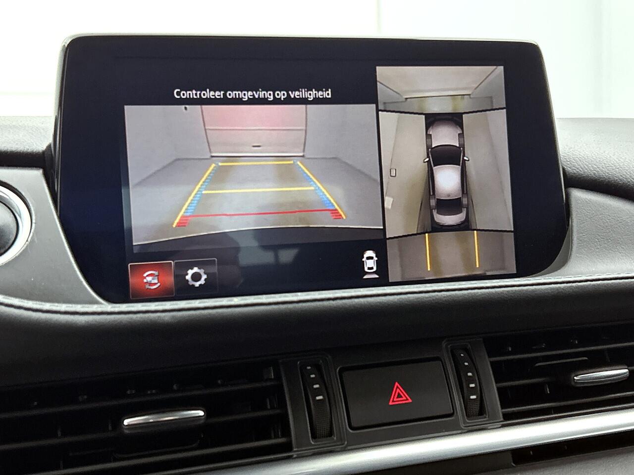 Mazda 6 2.0 SkyActiv-G 165 Luxury automaat | Dealer onderhouden | Schuif/kantek dak | Leder | Stoelgeheugen | Bose |