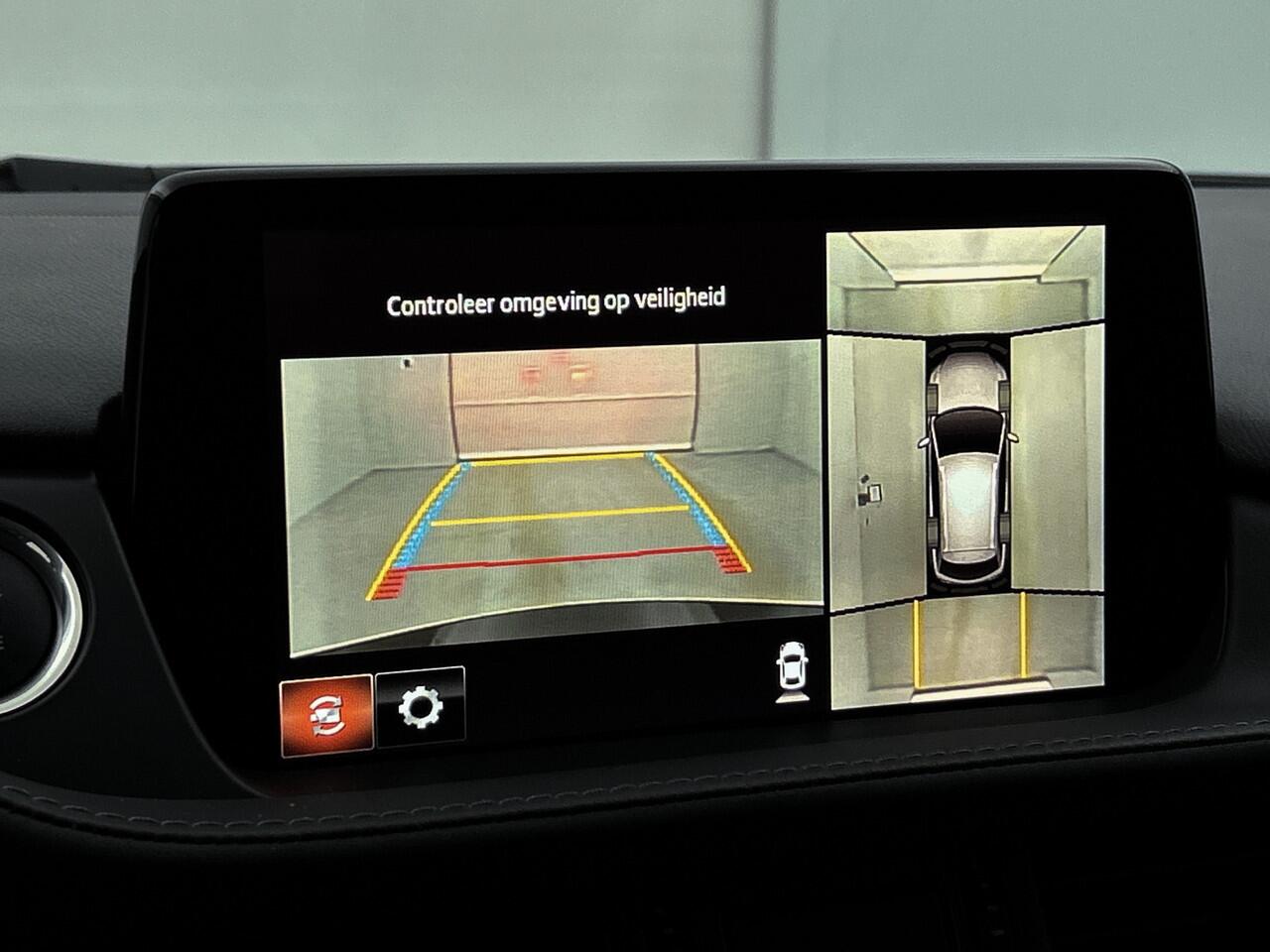 Mazda 6 Sportbreak 2.0 SkyActiv-G 165 Exclusive-Line | Bose | Leder | Elec. stoelen | ACC |