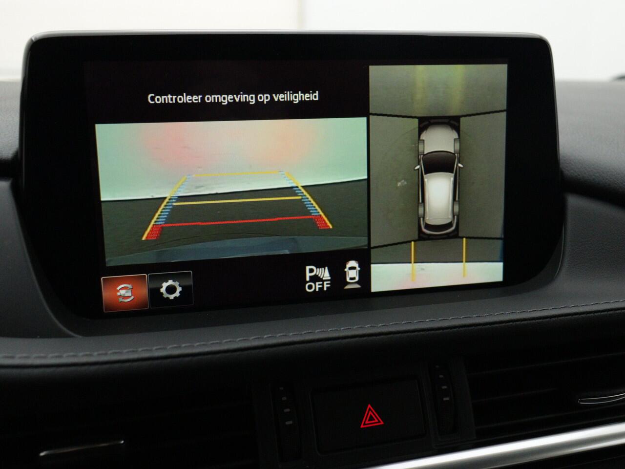 Mazda 6 Sportbreak 2.0 SkyActiv-G 165 Centre-Line | Stoelverwarming | camera | Navigatie |