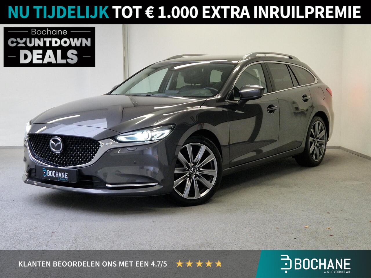 Mazda 6 Sportbreak 2.0 SkyActiv-G 165 Luxury | TREKHAAK | CARPLAY | LEDER | HEAD-UP | STOELKOELING |