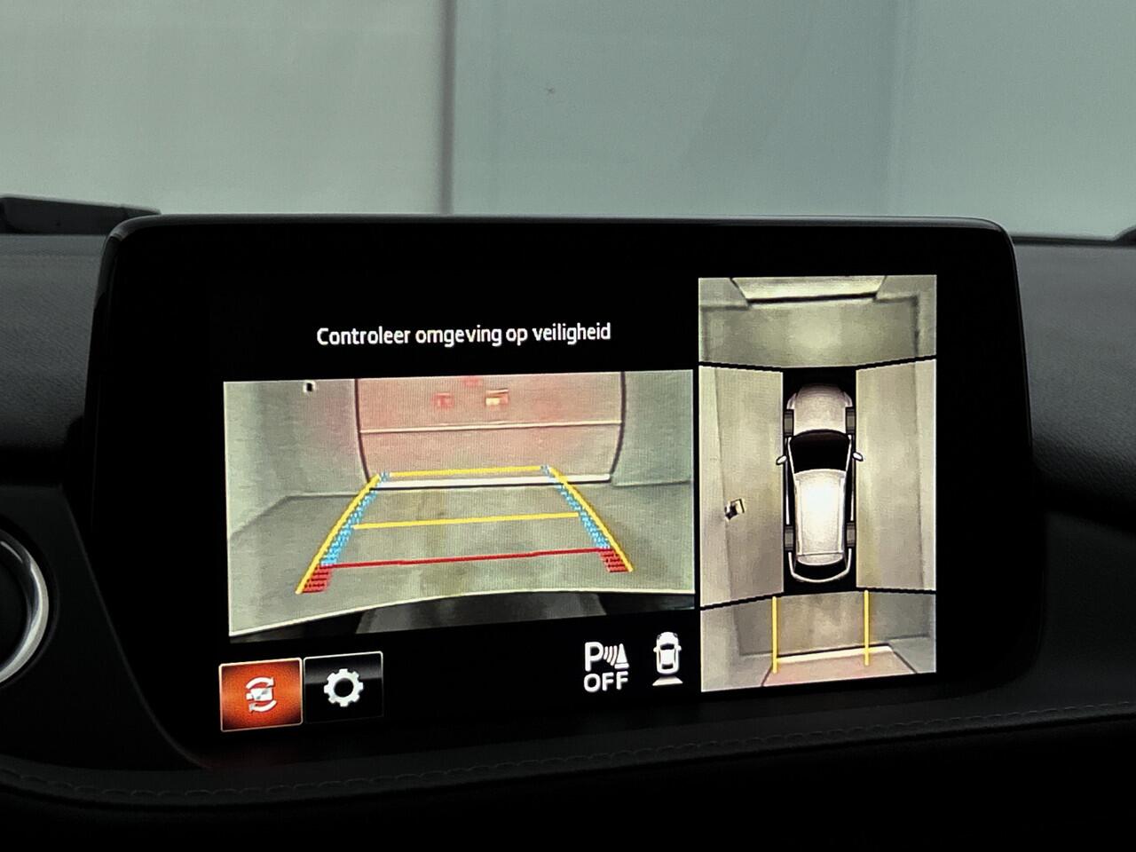 Mazda 6 Sportbreak 2.0 SkyActiv-G 165 Business | Bose | Stoelkoeling | Navigatie | Apple Carplay/Android Auto