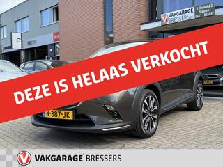 mazda-cx-3-2.0-sag-120-skl