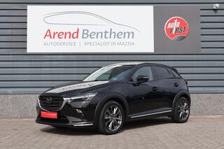 mazda-cx-3-2.0-automaat-leer-skyact