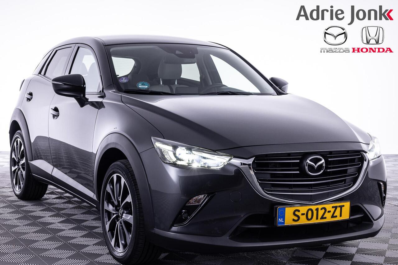 Mazda CX-3 2.0 SkyActiv-G 121 Sport Selected | APPLE CARPLAY | 18 INCH LM | UNIEKE BEIGE LEDER/ALCATARA BEKLEDING | CRUISE CONTROL | PARKEERSENSOREN | DODEHOEK DETECTIE |