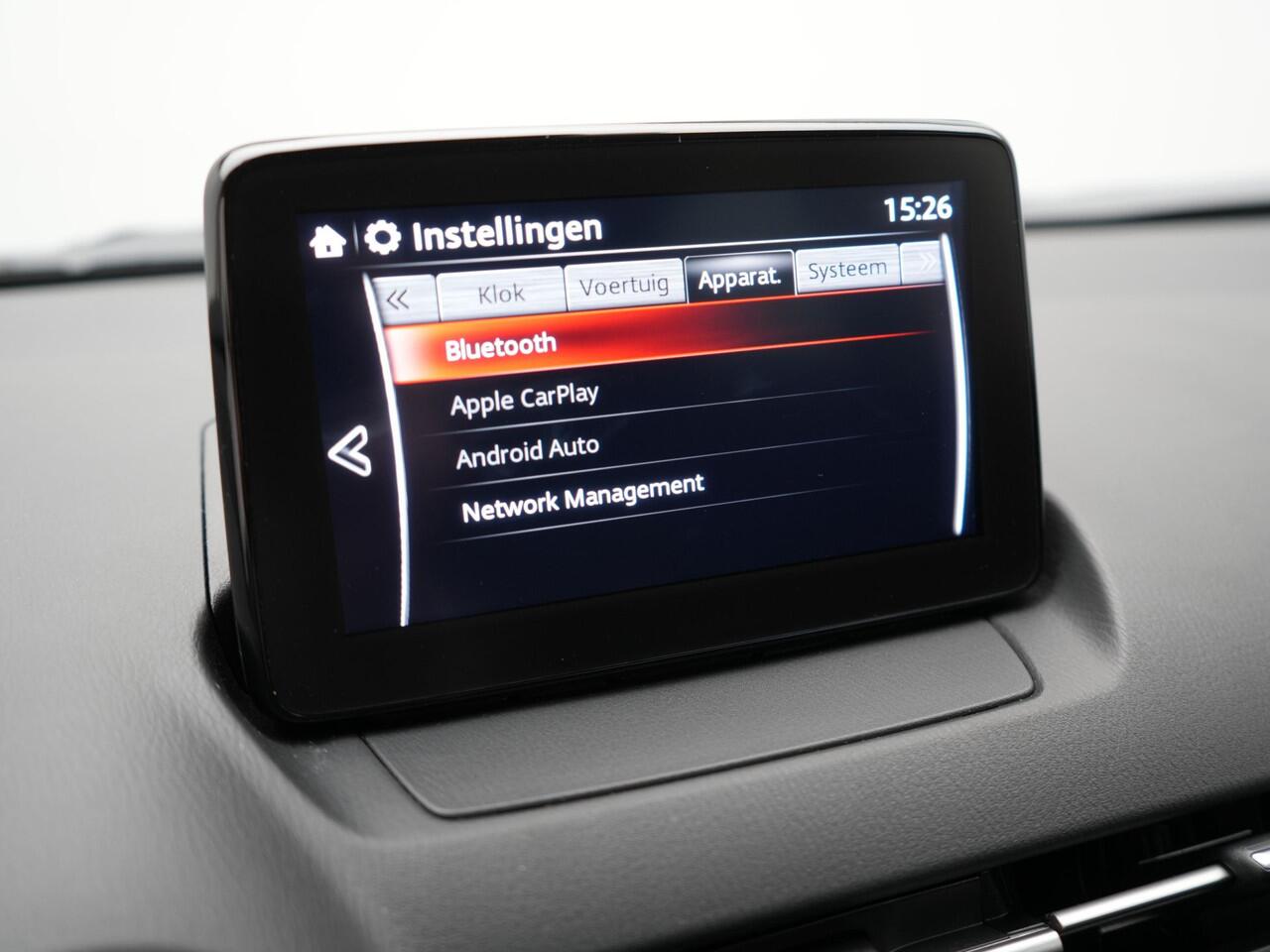 Mazda CX-3 2.0 SkyActiv-G 121 Comfort Dealer O.H | Trekhaak Afneembaar | Apple Carplay | Sportstoelen Verwarmd | Cruise Control | Laneassist | Climate Control |