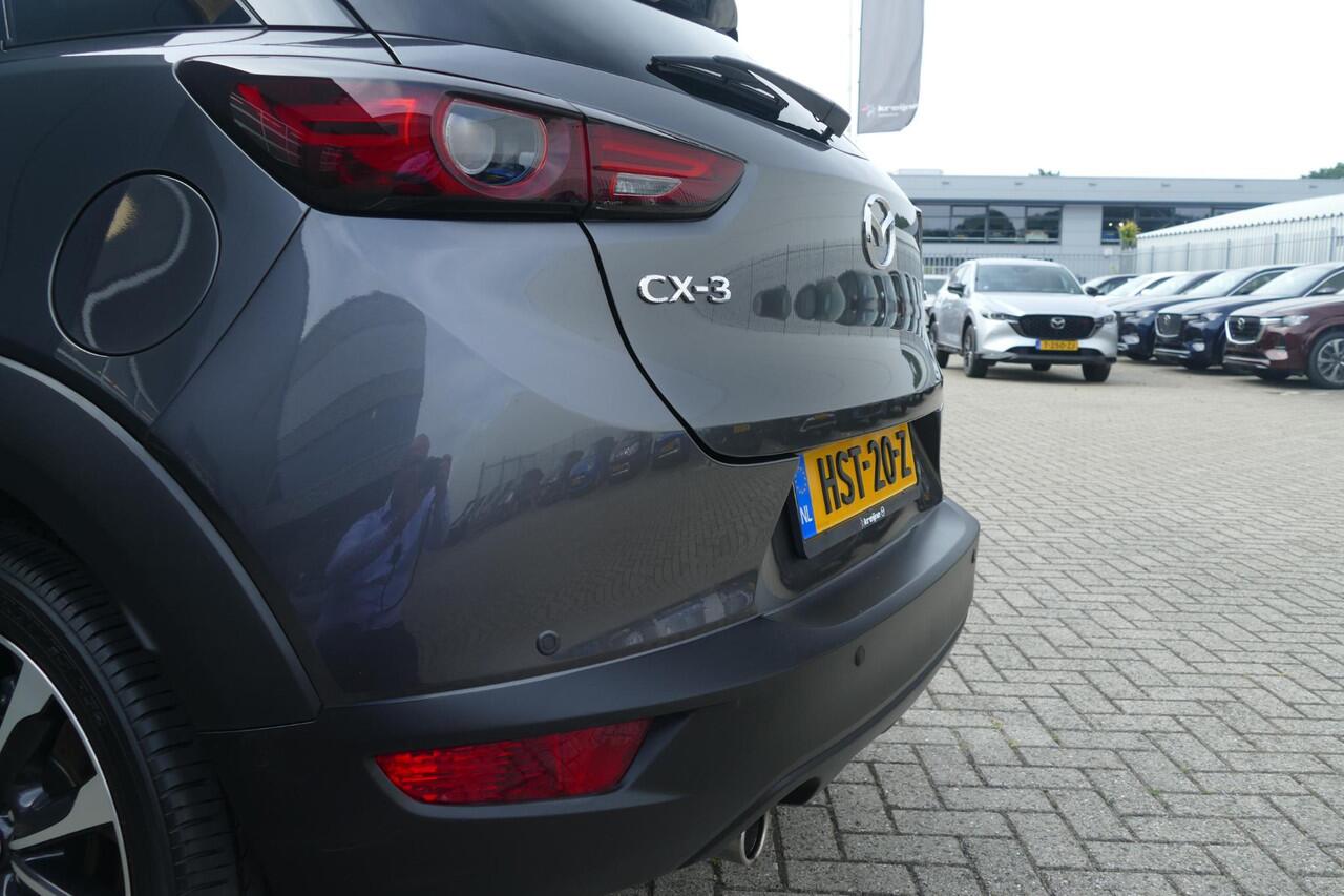 Mazda CX-3 2.0 SkyActiv-G 120 GT-M Line AUTOMAAT||HALF LEDER||RIJKLAARPRIJS!!!