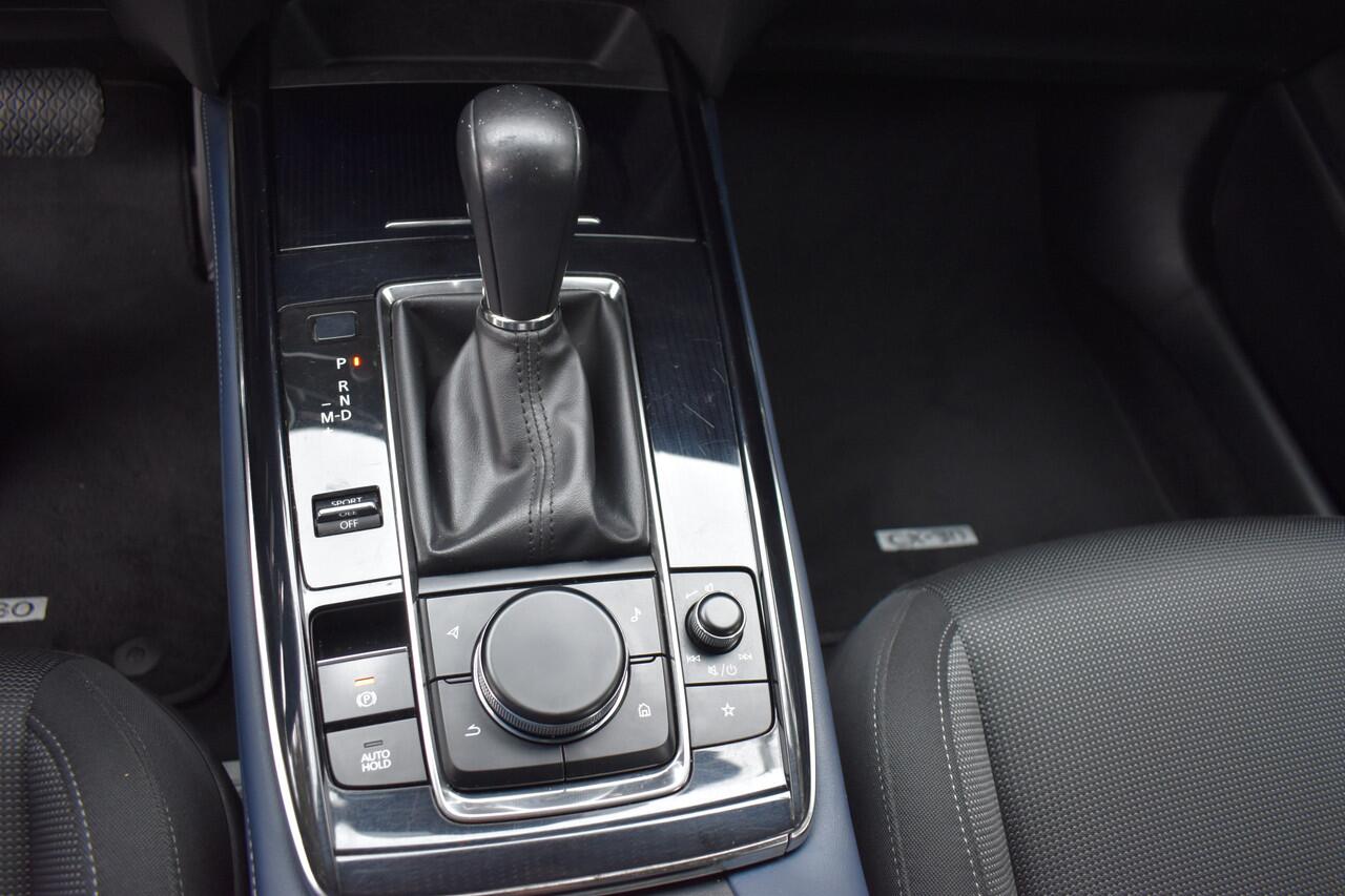 Mazda CX-30 2.0 e-SkyActiv-X M Hybrid 180PK ACC, TREKH, NIEUWSTAAT!