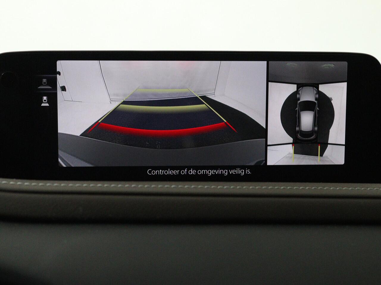 Mazda CX-30 2.0 e-SkyActiv-X M Hybrid Exclusive-line automaat | *Demo* | Leder | Bose | 360 camera |