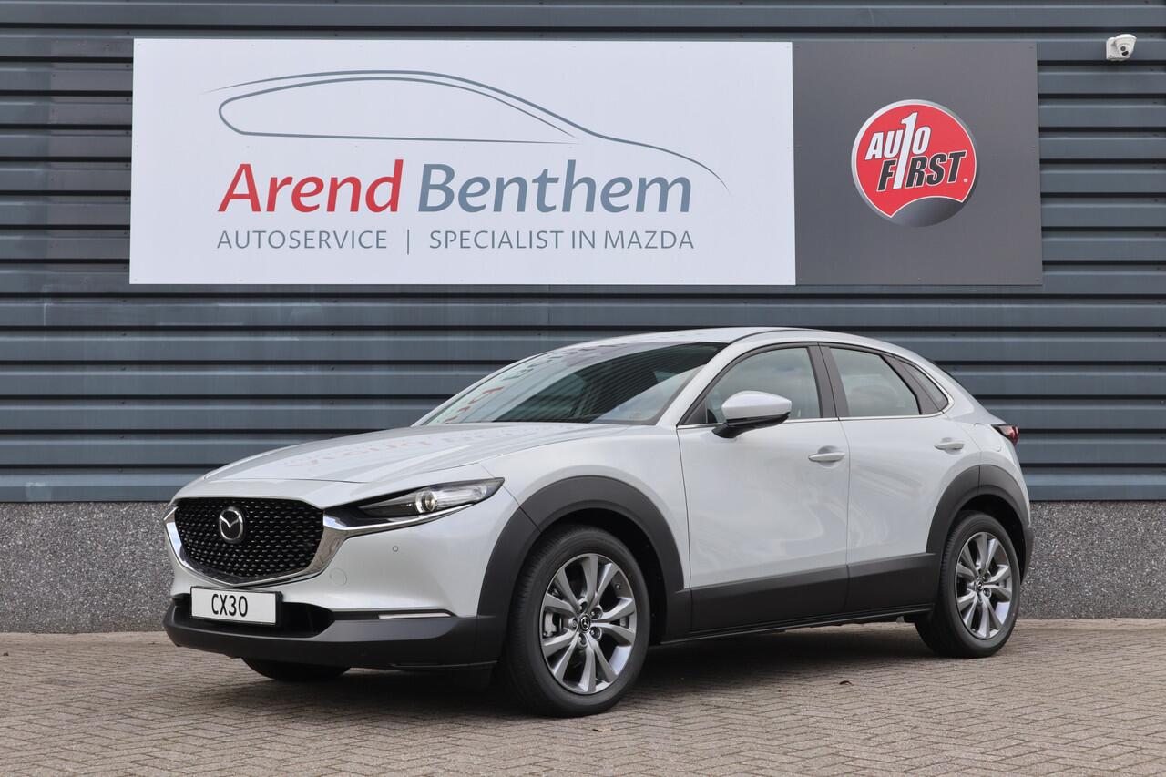 Mazda CX-30 2.0 e-SkyActiv-G Exclusive-line - Zwart leer pakket