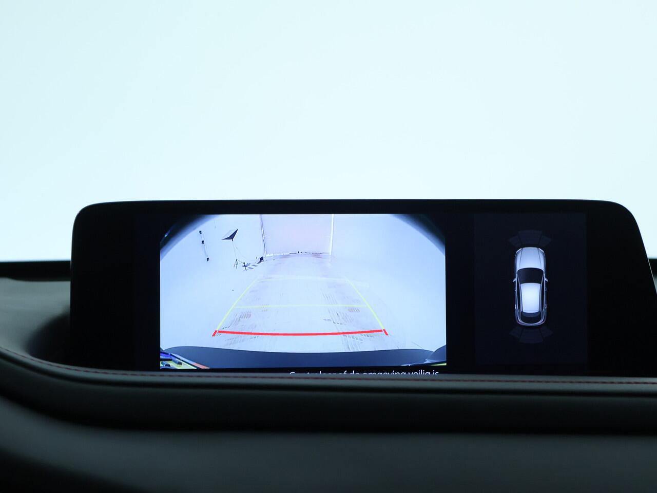 Mazda CX-30 2.0 e-SkyActiv-G M Hybrid Homura automaat Camera | Carplay |