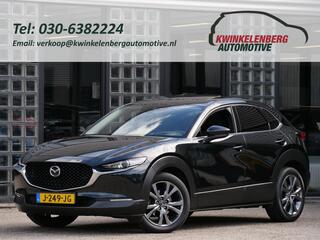 mazda-cx-30-2.0-180pk-awd-luxury--s
