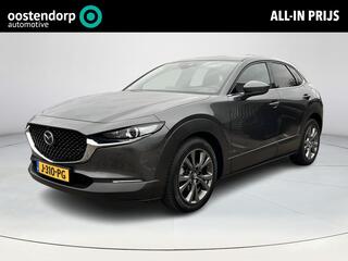 mazda-cx-30-2.0-e-skyactiv-x-m-hybr