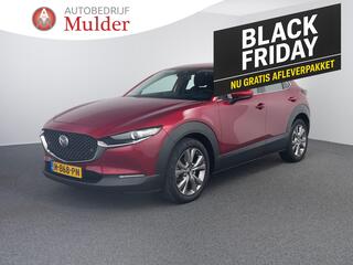 mazda-cx-30-2.0-e-skyactiv-x-m-hybr