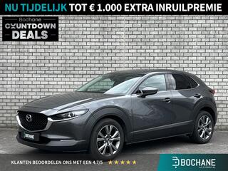 mazda-cx-30-2.0-e-skyactiv-x-m-hybr