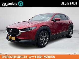 mazda-cx-30-2.0-e-skyactiv-x-m-hybr