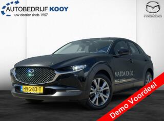 mazda-cx-30-2.5-eskyactiv-g-centre-