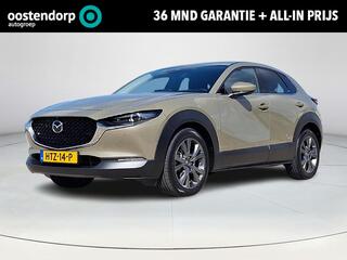 mazda-cx-30-2.0-e-skyactiv-x-m-hybr