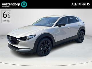 mazda-cx-30-2.0-e-skyactiv-x-m-hybr