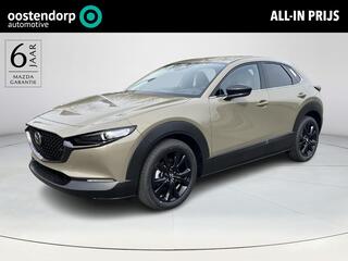 mazda-cx-30-2.5-e-skyactiv-g-m-hybr